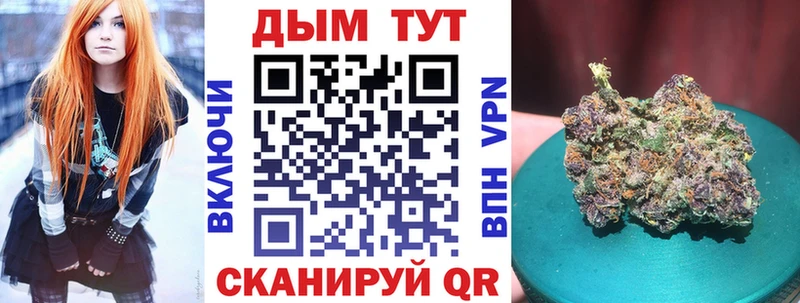 Купить Сортавала Канабис Галлюциногенные грибы ГАШИШ