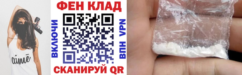 АМФ 98%  kraken сайт  Сортавала 