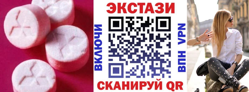 omg ссылка  Сортавала  Ecstasy mix  наркошоп 