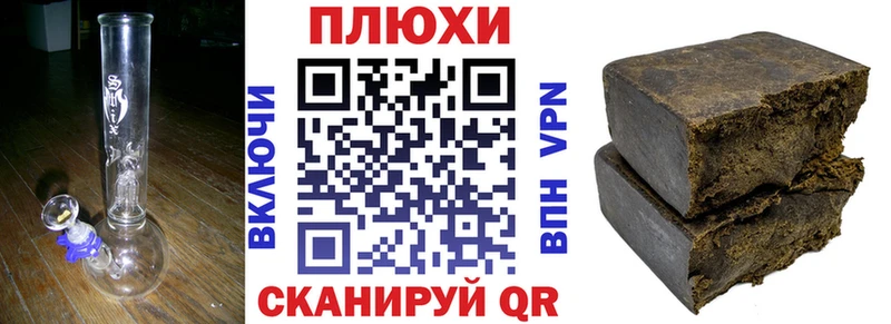 ГАШИШ Ice-O-Lator  kraken рабочий сайт  Сортавала  shop наркотические препараты  где продают наркотики 