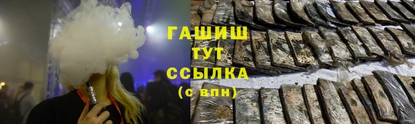 экстази Пересвет