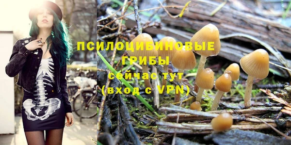 дистиллят марихуана Грязи