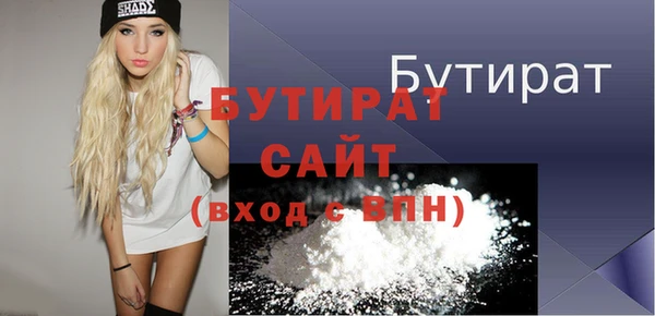 амф Осташков