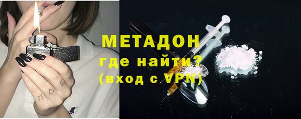 прущая мука Переславль-Залесский