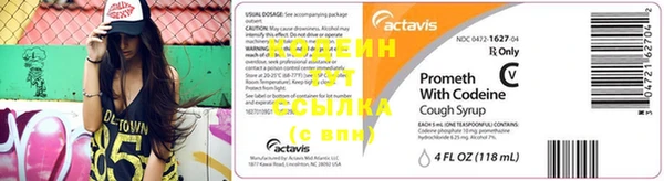 прущая мука Переславль-Залесский