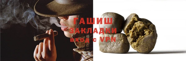 экстази Пересвет