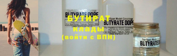 прущая мука Переславль-Залесский