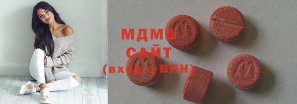 герыч Пестово