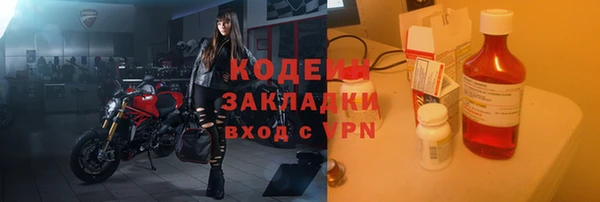 прущая мука Переславль-Залесский