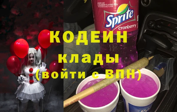 кокаин колумбия Верея