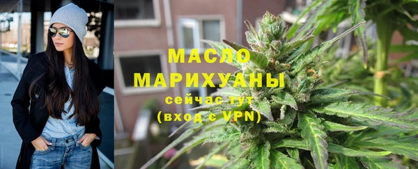 экстази Пересвет