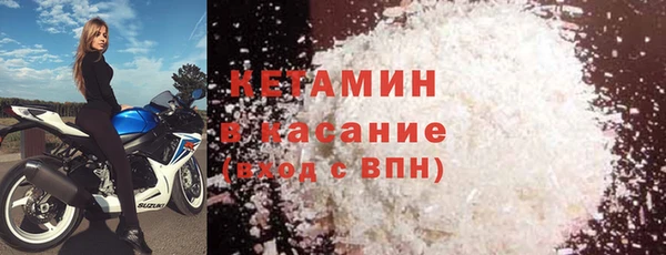 прущая мука Переславль-Залесский