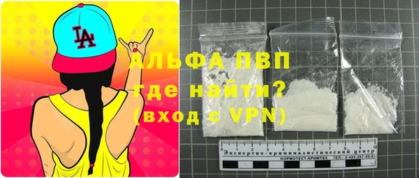 прущая мука Переславль-Залесский