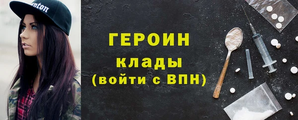 прущая мука Переславль-Залесский