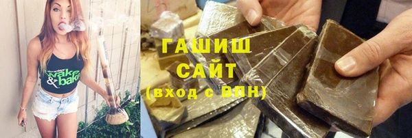герыч Пестово