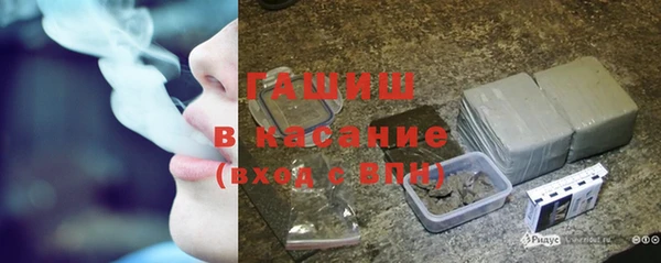 герыч Пестово