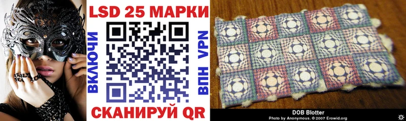 Марки NBOMe 1,8мг  MEGA зеркало  Сортавала 